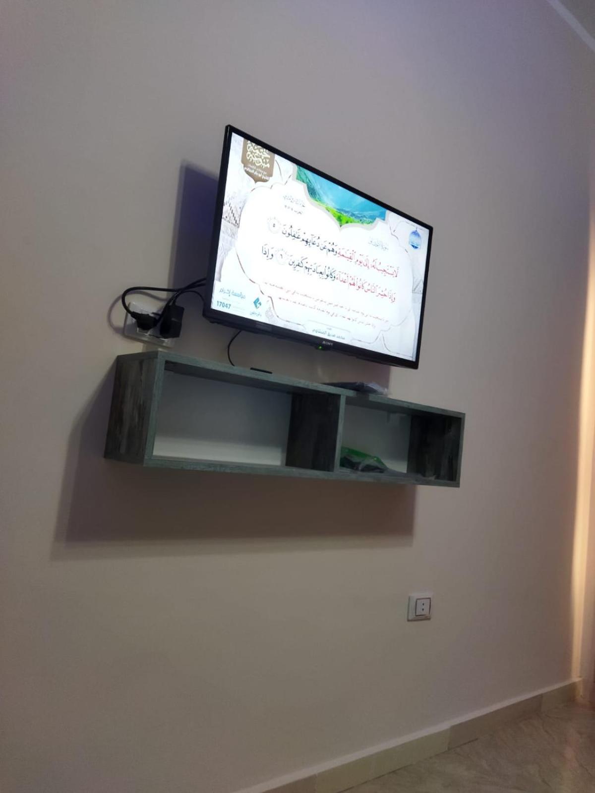 Hurghada City Apartment2 Exterior foto