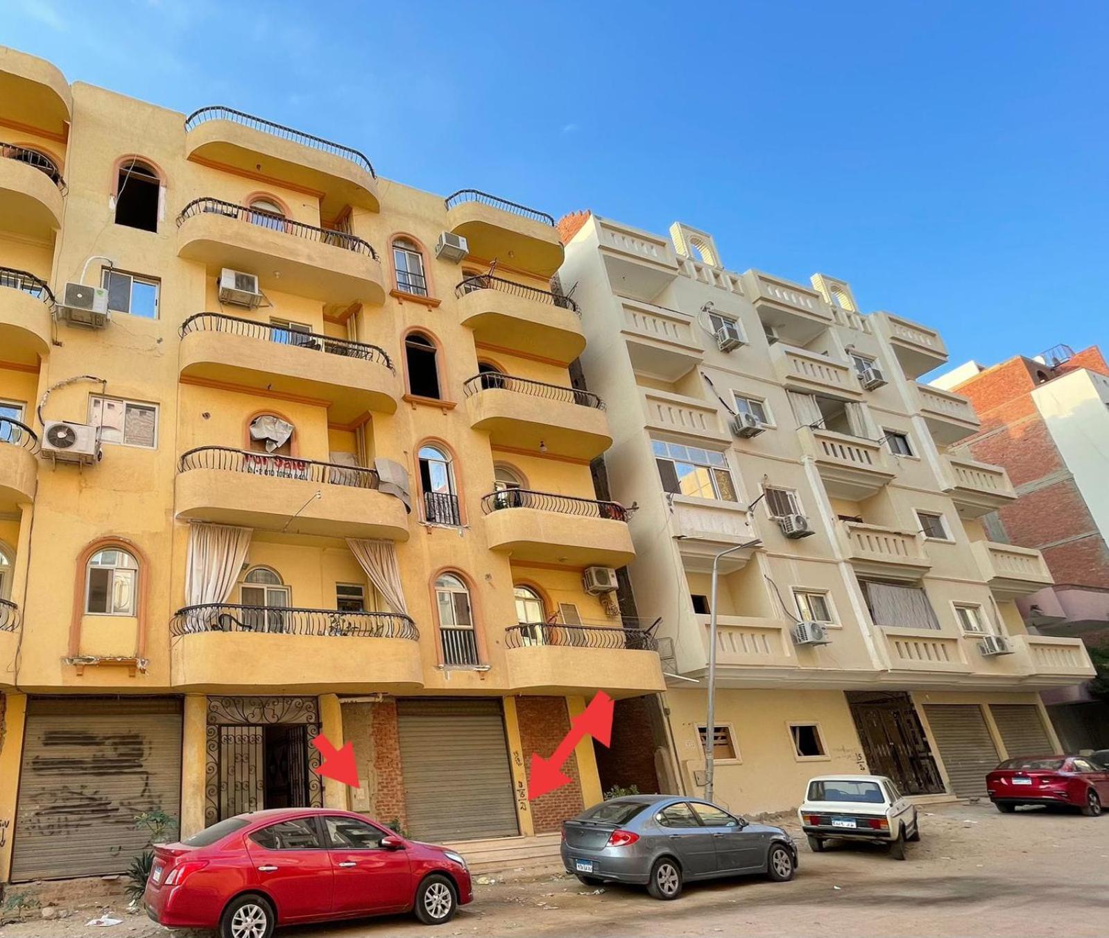 Hurghada City Apartment2 Exterior foto